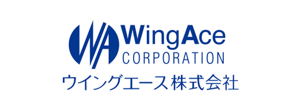 ウィングエース